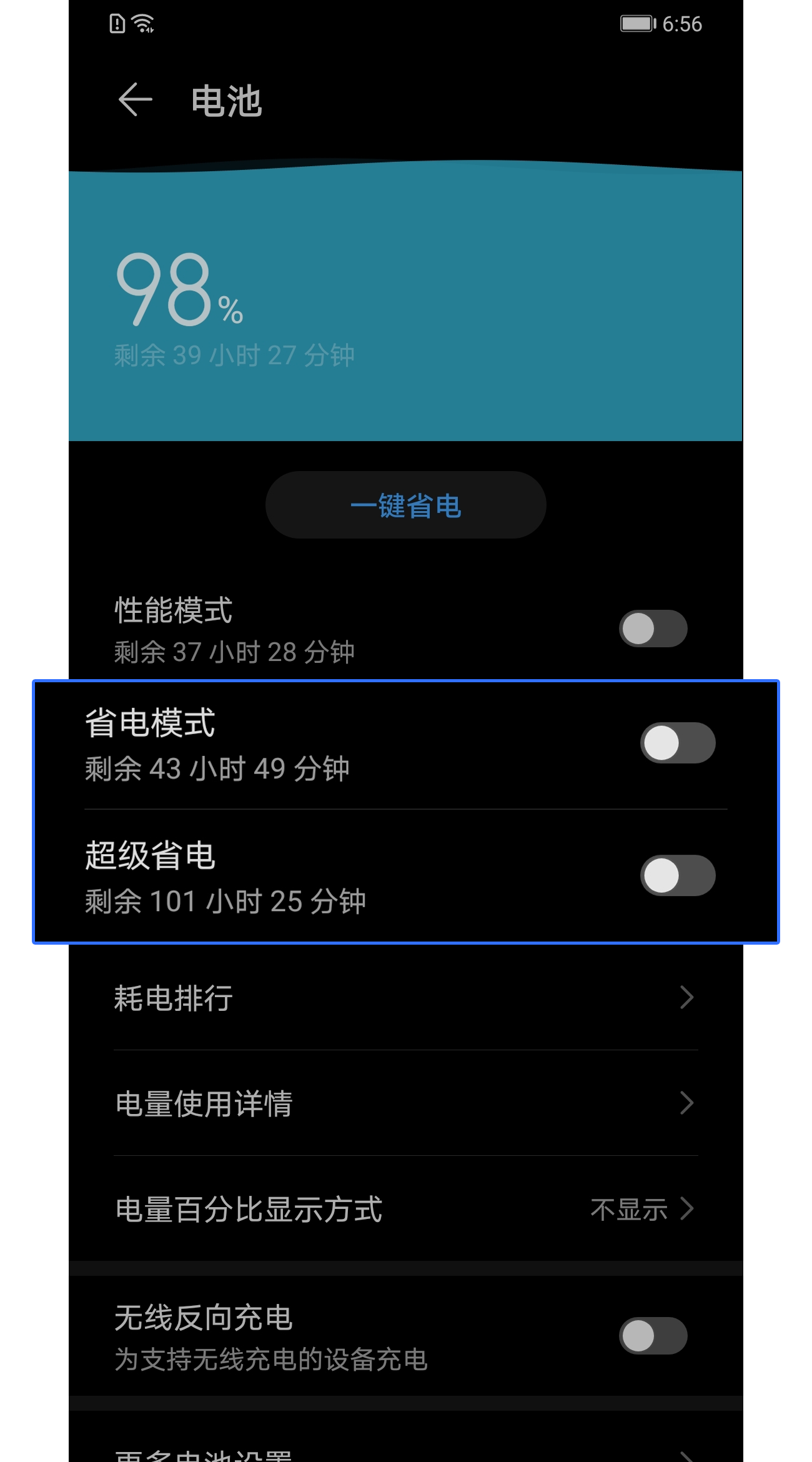 43c21a80-11be-40b0-a8ac-4bf7618bddfe.png