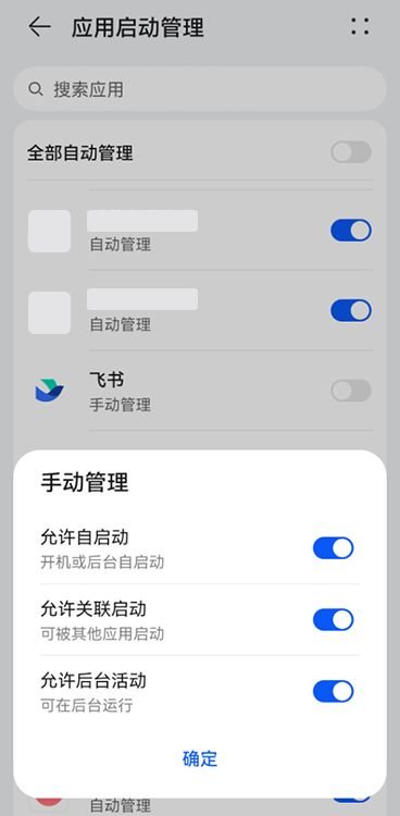 a9335fd8-85f4-4954-947d-b68ccfdbf121.png