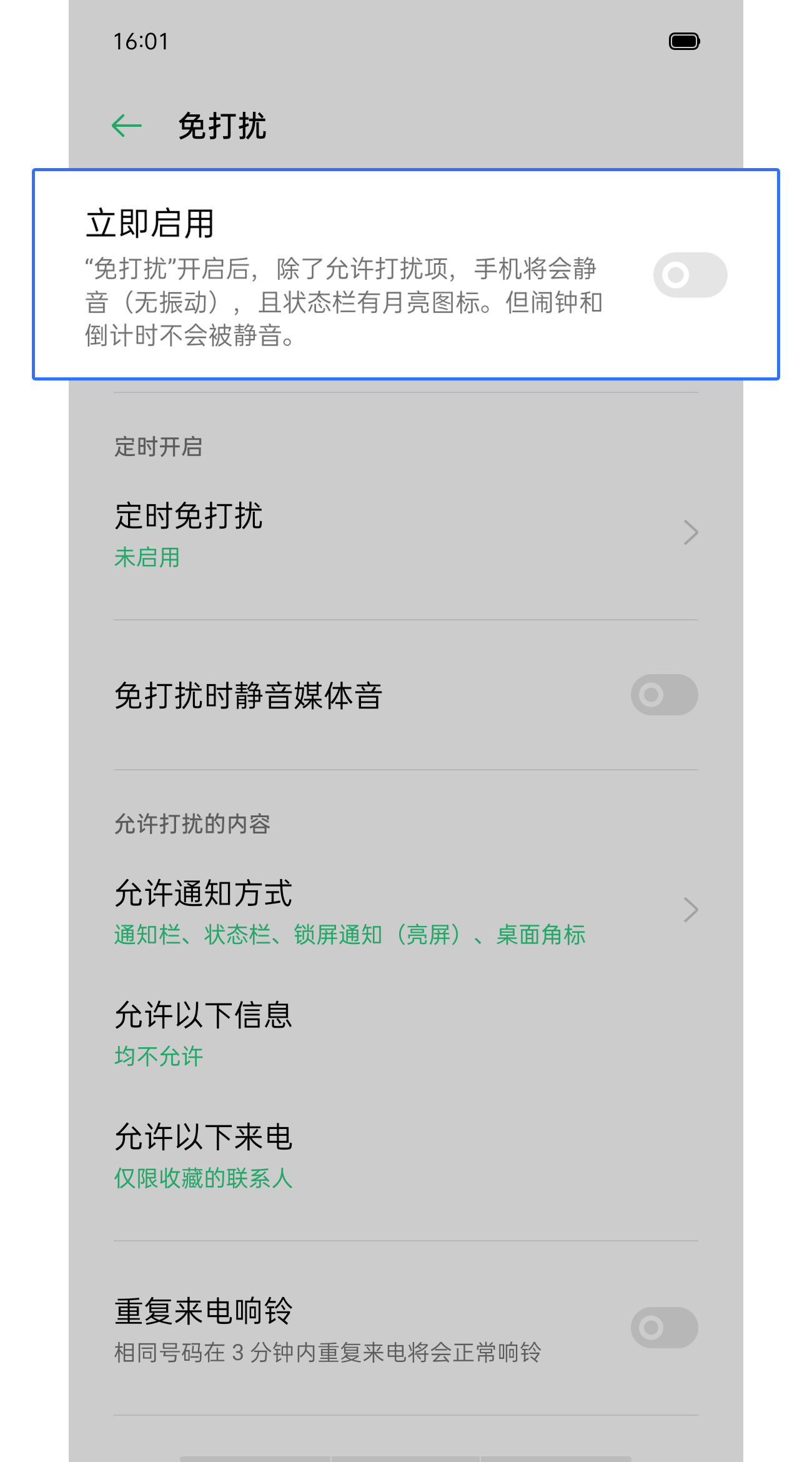 c8abf1fd-f92d-4e4a-8091-9047d9d1177c.png