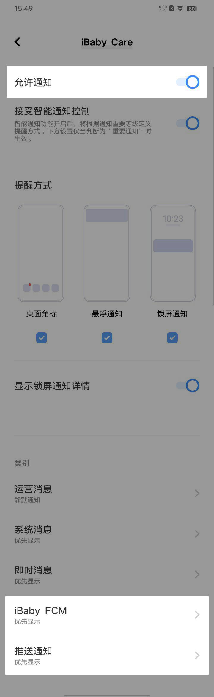 6c09246c-7aba-4cbc-a768-c11bfb344dec.jpeg