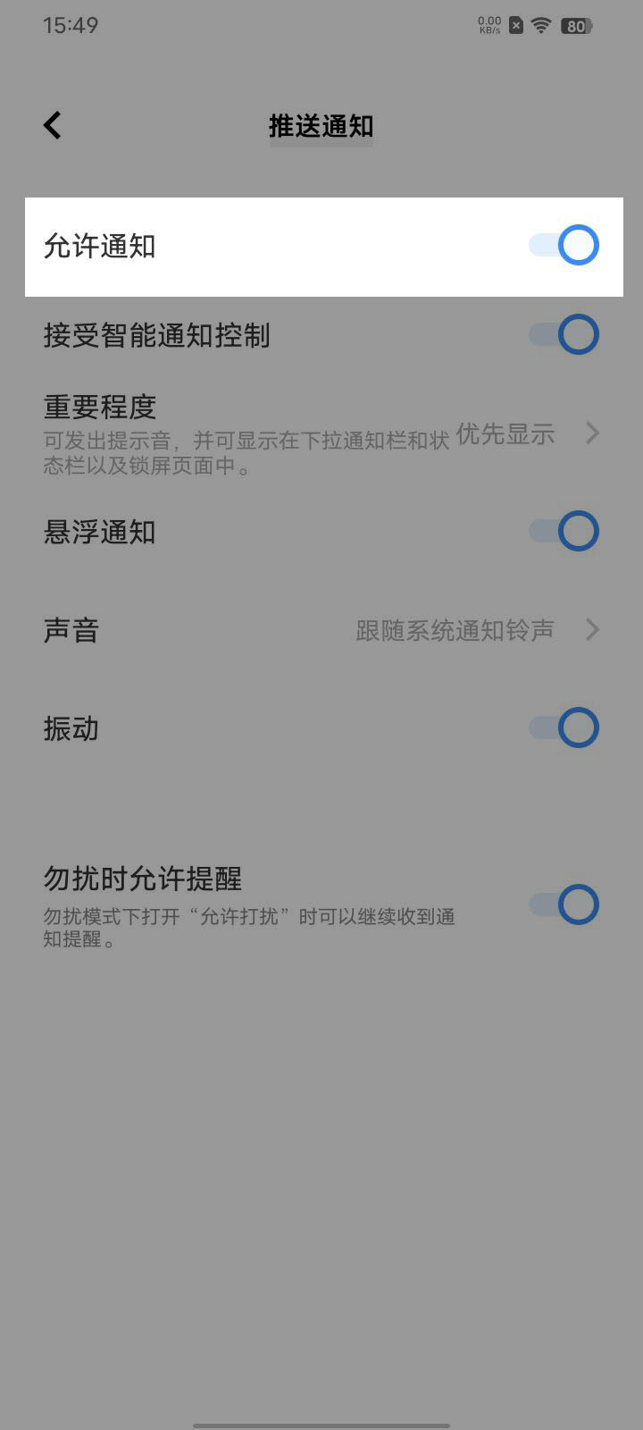 0984e46c-c076-4bc4-ad85-21ff4574996e.jpeg