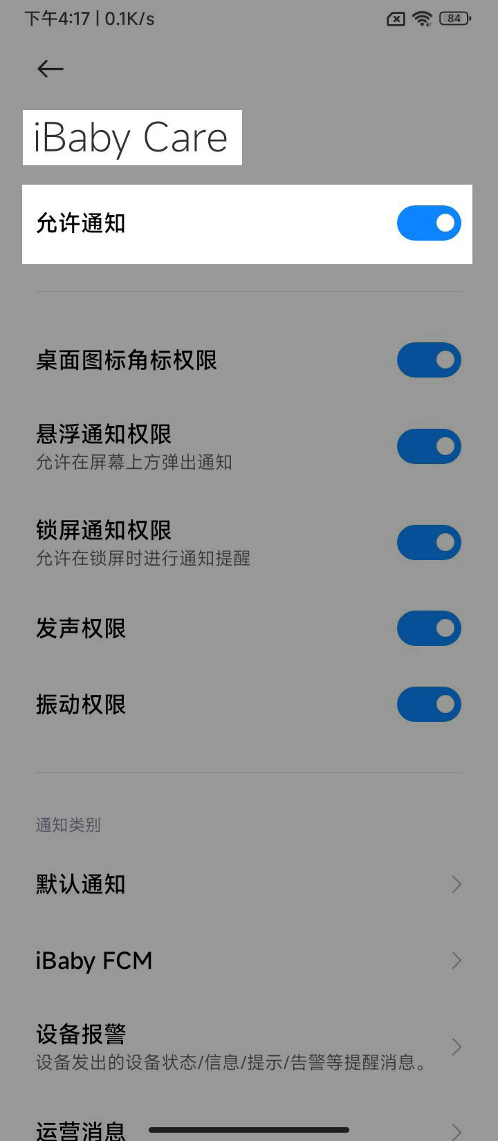 120ea0bd-159a-496b-b7da-1f8a9bf99470.jpeg