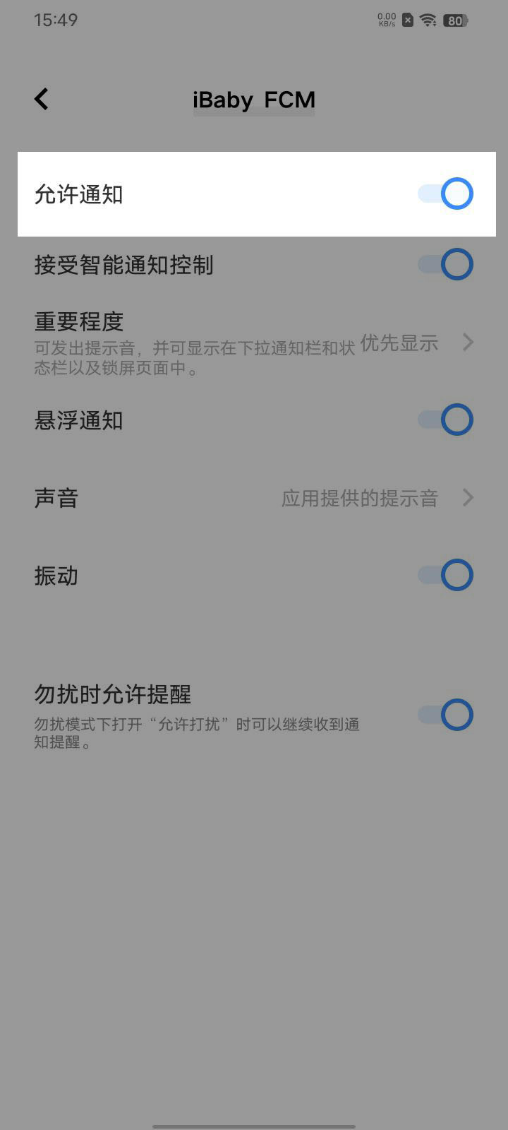 5d3673fa-8e1b-4e09-b9a3-30f465ab9cd3.jpeg