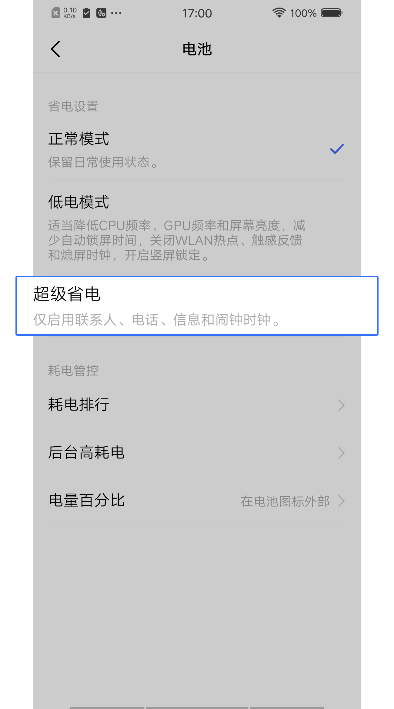 362cdde3-fd9d-455f-8826-b4b96e05d7ab.png