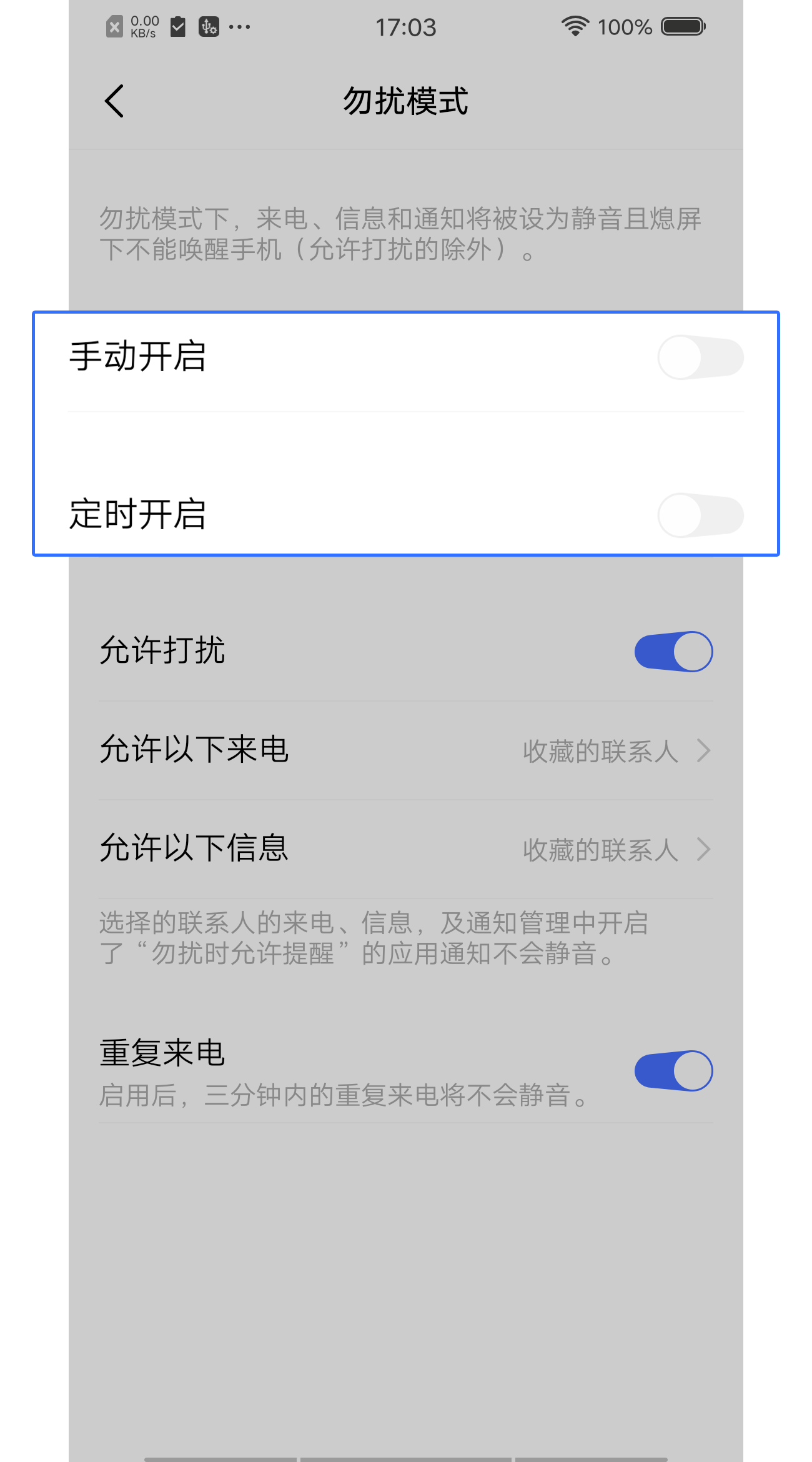 80cc0d41-7e93-4d99-b7e6-ea0e014a18b5.png
